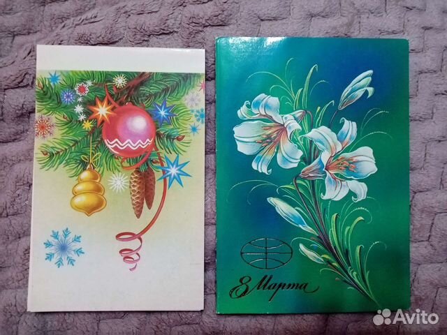 Открытки СССР, Н. Коробова