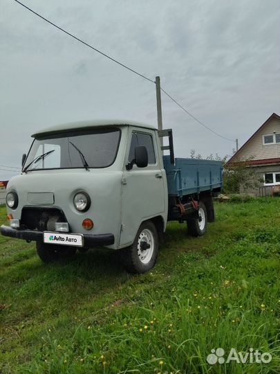 УАЗ 3303 2.4 МТ, 1994, 79 000 км