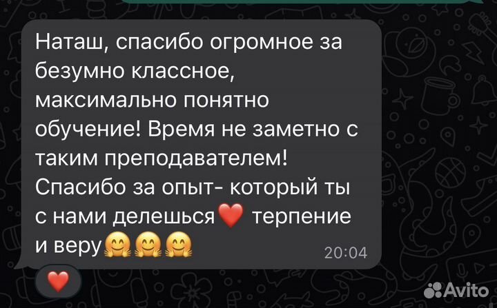 Курс по маникюру и педикюру