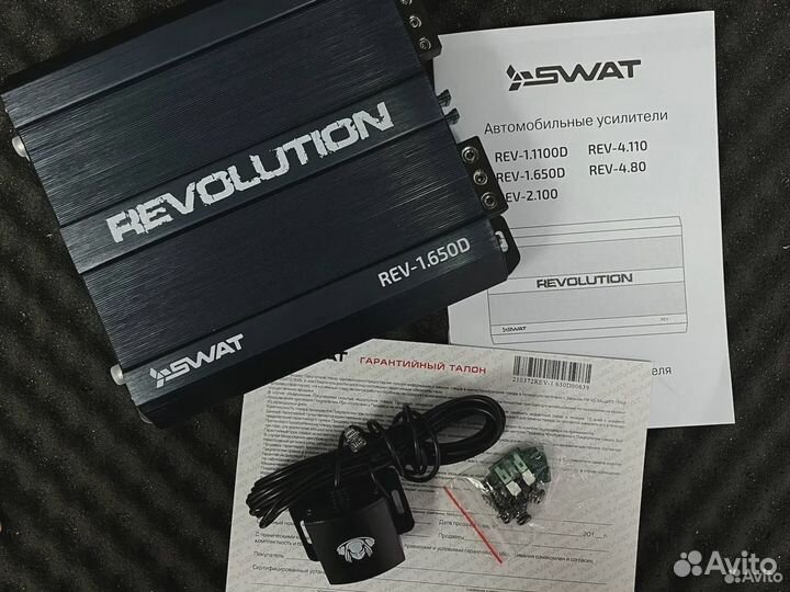 Усилитель Swat REV-1.650D