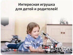 Игрушка конструктор xiaomi новый