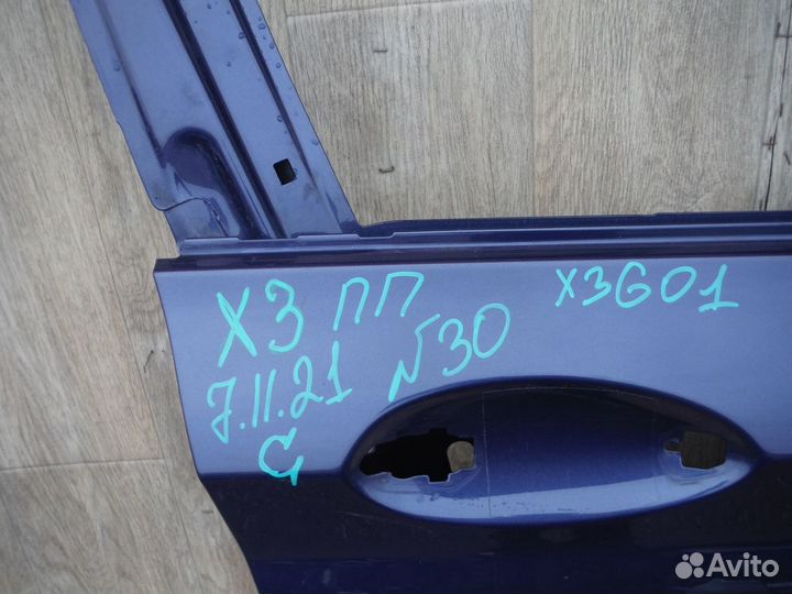 Дверь передняя правая №30 BMW X3 (G01) 2020
