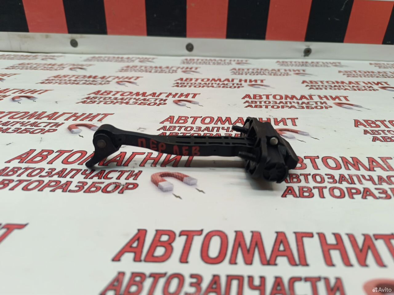 Ограничитель двери передний левый Chery Arrizo 8