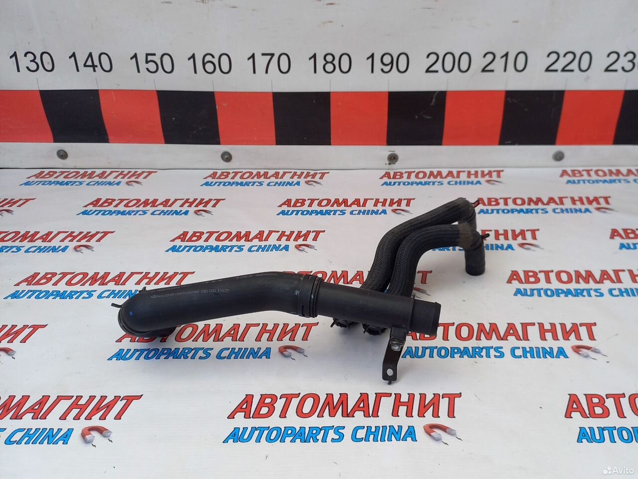 Патрубок охлаждения двигателя Чери Тигго 8 про