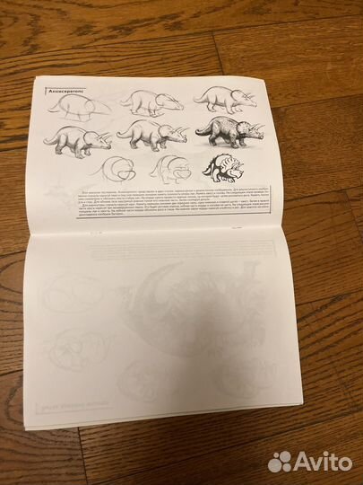 Пособия по рисованию