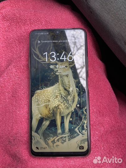 HUAWEI nova Y72, 8/256 ГБ