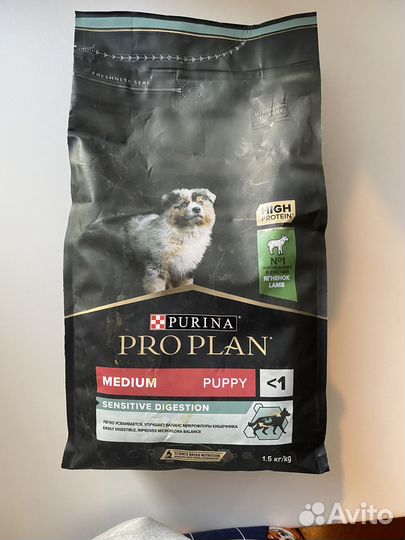 Корм для собак pro plan