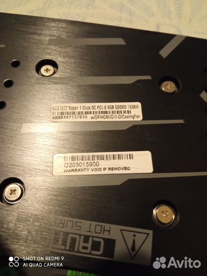 KFA2 1660super