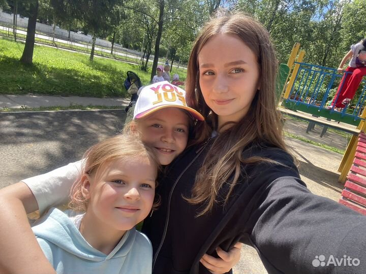 Подготовка к школе. Репетитор начальных классов