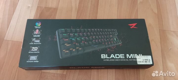 Zet gaming blade mini