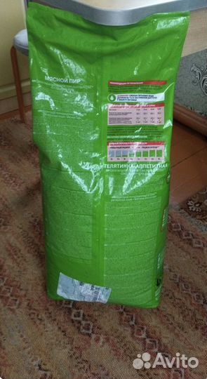 Сухой корм корм китикет 15кг