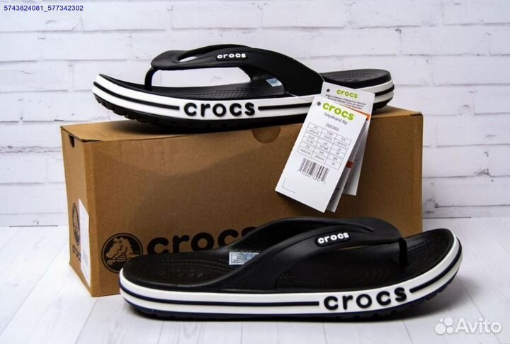 Сланцы crocs белые мужские размер 41-45 (Арт.69991