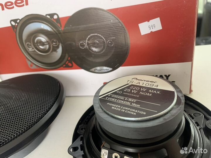 Автомобильная акустика kenwood KFC-S1066(новый)