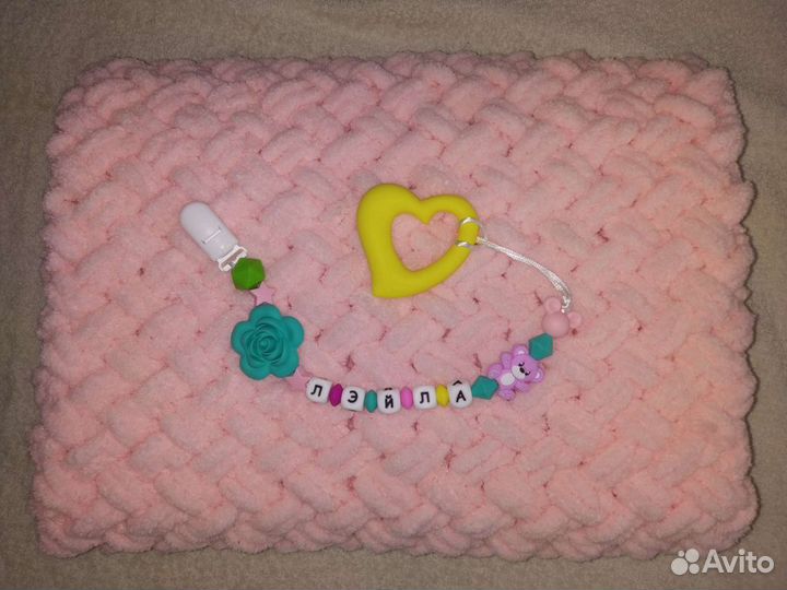 Подарочный набор для малышей