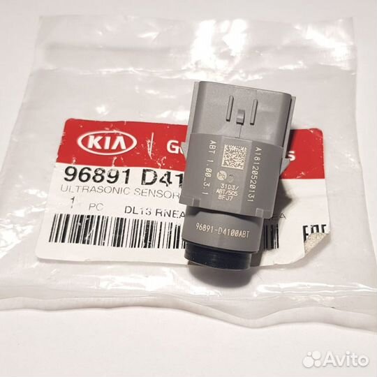 Боковой парктроник Kia Optima 2018