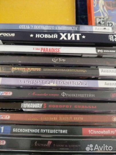 Компьютерные игры квесты сd