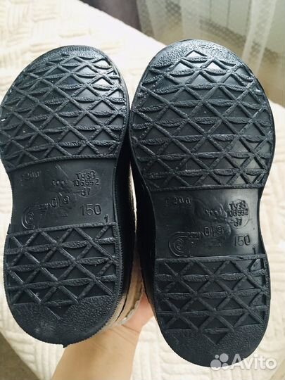 Валенки детские