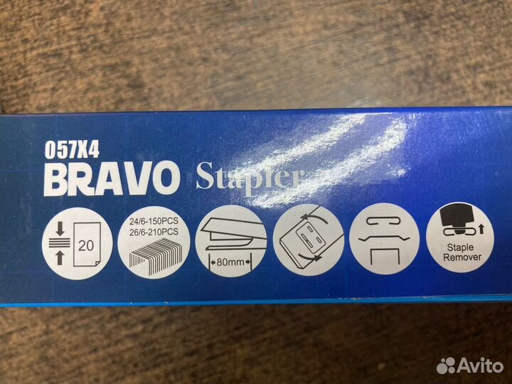 Новый Степлер KW-trioO bravo №24/6, 26/6