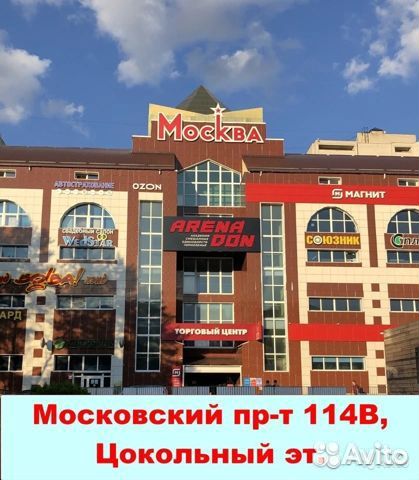 Детская кровать машинка