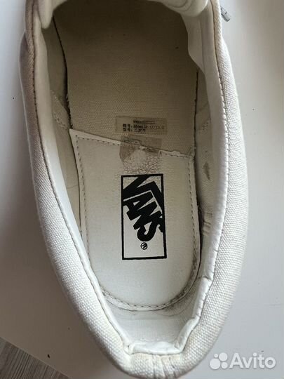 Кеды vans x fear of god 43 28cm бу