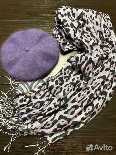 Палантины пакетом