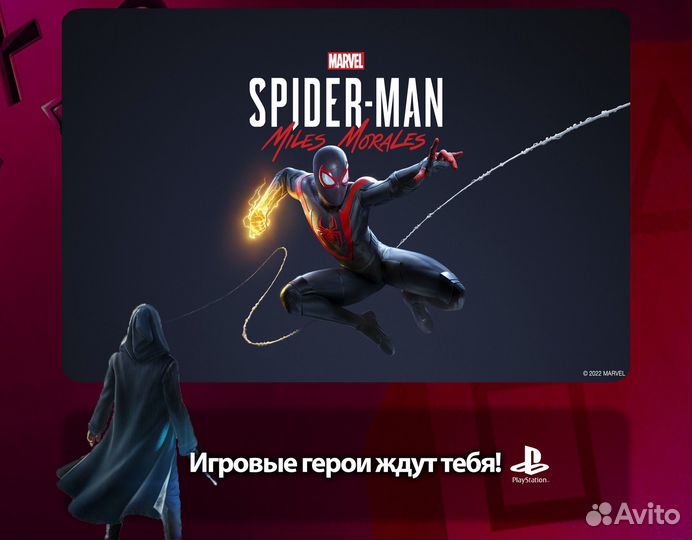 Spider Man Miles Morales PS5 PS4