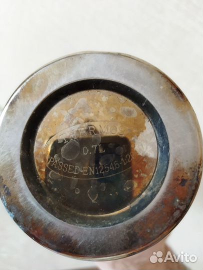 Термос металлический