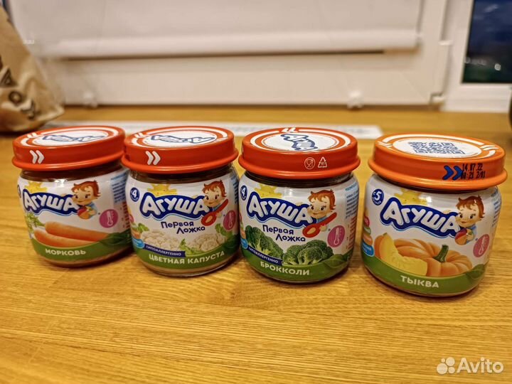 Детское овощное пюре Агуша