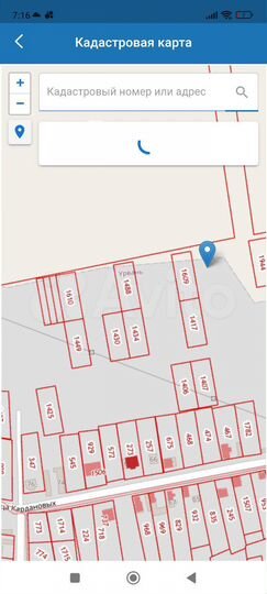 Участок 15 сот. (ИЖС)