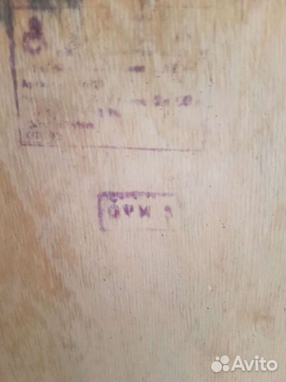 Картина - панно 