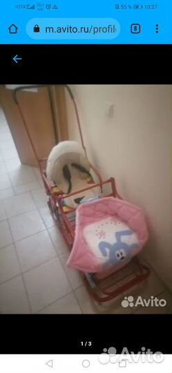 Санки для двойни на колёсиках