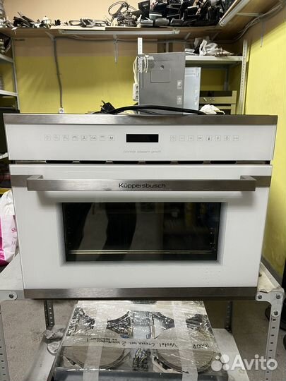 Пароконвектомат kuppersbusch combi profi