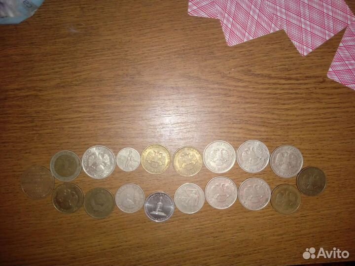 Монеты и рубли 1999 года