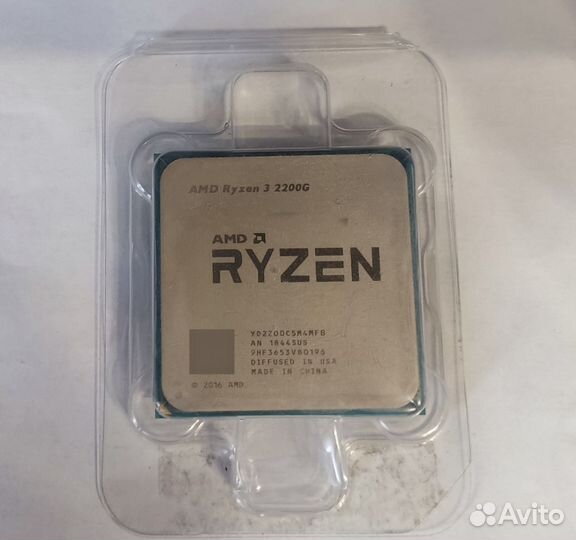 Процессор AMD Ryzen 3 2200g