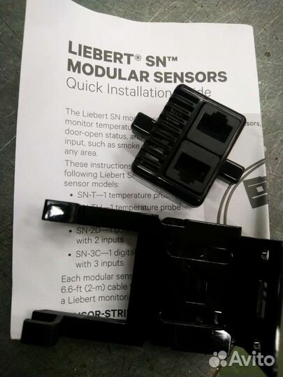 Vertiv Libert SN-TH