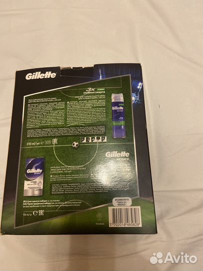 Мужской набор средства для бритья