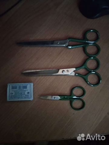 Ножницы СССР набор