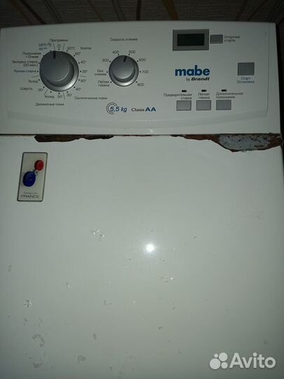 Стиральная машина автомат с вертикальной загрузкой