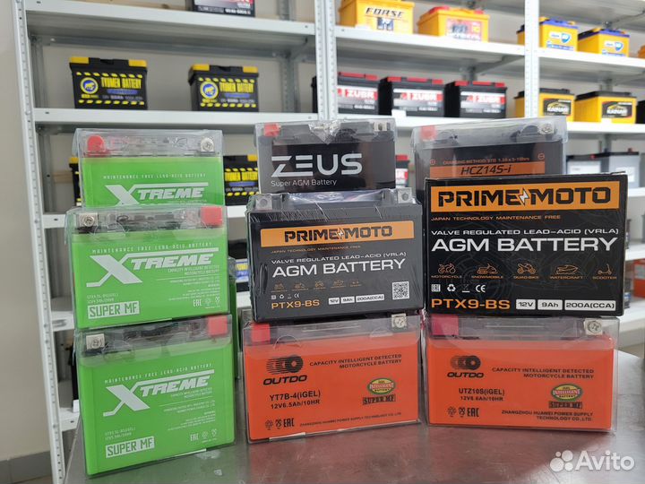 Мото аккумулятор Xtreme 13 Ah YTX13-BS п.п