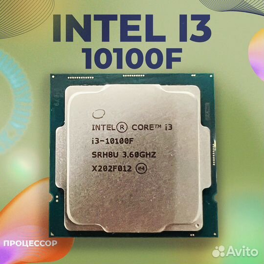 Новый процессор Intel Core i3 10100F OEM