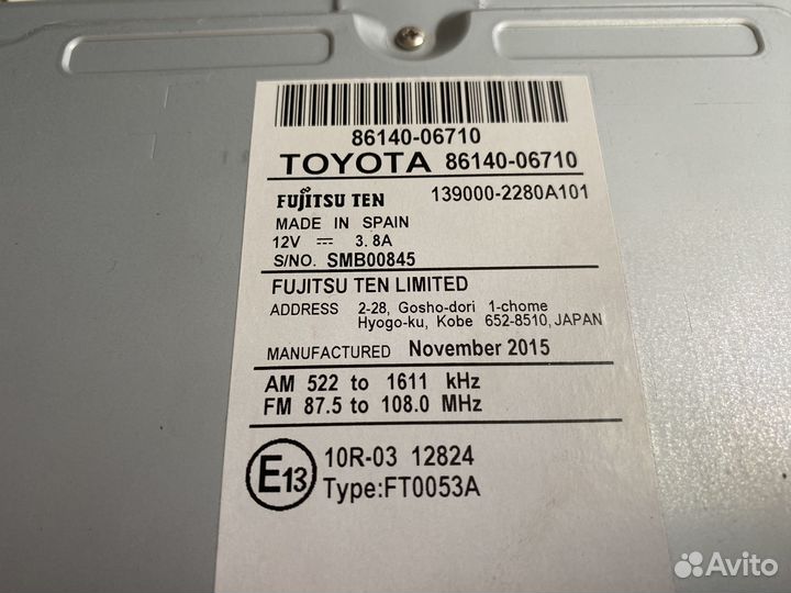 Продаю Штатную Авто магнитолу на Toyota Camry 55