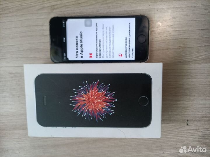 iPhone SE, 32 ГБ