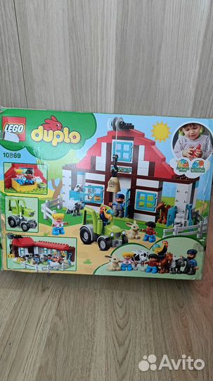 Lego duplo день на ферме