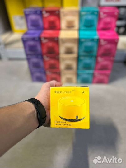 Яндекс станция 