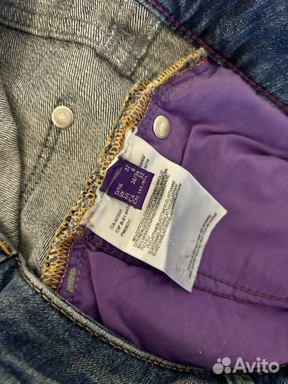 Юбка mexx, 32 размер