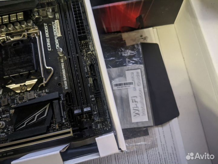 MSI B360I gaming PRO AC