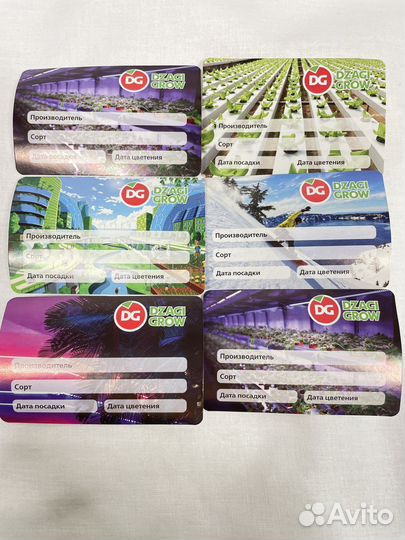 Универсальное удобрение от Terra Aquanica