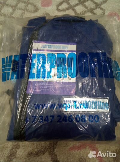 Костюм для защиты от воды