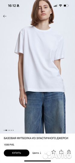 Футболка lime