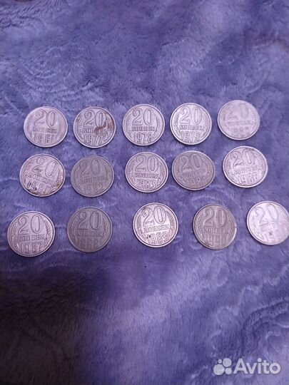 Монета СССР